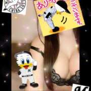 ヒメ日記 2025/10/05 23:37 投稿 みれい MOMO(モモ)