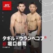 ヒメ日記 2025/10/07 10:36 投稿 みれい MOMO(モモ)