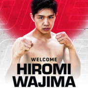 ヒメ日記 2025/10/09 23:34 投稿 みれい MOMO(モモ)