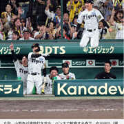 ヒメ日記 2025/10/16 15:50 投稿 みれい MOMO(モモ)