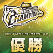 ヒメ日記 2025/10/17 21:26 投稿 みれい MOMO(モモ)