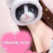 ヒメ日記 2025/10/19 00:52 投稿 みれい MOMO(モモ)