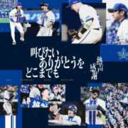 ヒメ日記 2025/10/19 11:33 投稿 みれい MOMO(モモ)