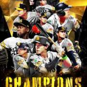 ヒメ日記 2025/10/21 01:24 投稿 みれい MOMO(モモ)