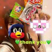 ヒメ日記 2025/10/24 00:41 投稿 みれい MOMO(モモ)