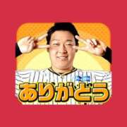 ヒメ日記 2025/10/26 01:21 投稿 みれい MOMO(モモ)