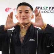 ヒメ日記 2025/11/05 00:18 投稿 みれい MOMO(モモ)