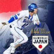 ヒメ日記 2025/11/05 10:55 投稿 みれい MOMO(モモ)