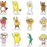 ヒメ日記 2025/11/08 10:56 投稿 みれい MOMO(モモ)