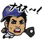 ヒメ日記 2025/11/11 09:32 投稿 みれい MOMO(モモ)