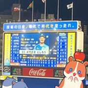 ヒメ日記 2025/11/13 11:27 投稿 みれい MOMO(モモ)