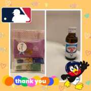 ヒメ日記 2025/11/15 01:34 投稿 みれい MOMO(モモ)