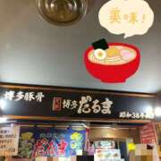 ヒメ日記 2025/11/22 11:27 投稿 みれい MOMO(モモ)