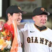 ヒメ日記 2025/11/26 18:40 投稿 みれい MOMO(モモ)