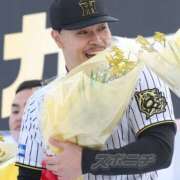 ヒメ日記 2025/11/27 11:23 投稿 みれい MOMO(モモ)