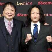 ヒメ日記 2025/12/02 11:11 投稿 みれい MOMO(モモ)