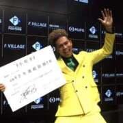 ヒメ日記 2025/12/05 10:54 投稿 みれい MOMO(モモ)