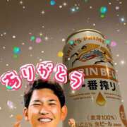 ヒメ日記 2025/12/13 23:43 投稿 みれい MOMO(モモ)