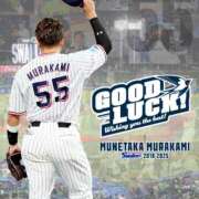 ヒメ日記 2025/12/23 00:11 投稿 みれい MOMO(モモ)