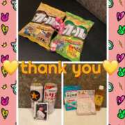 ヒメ日記 2026/01/04 23:57 投稿 みれい MOMO(モモ)