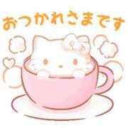 ヒメ日記 2026/01/18 00:18 投稿 みれい MOMO(モモ)