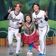 ヒメ日記 2026/01/18 11:39 投稿 みれい MOMO(モモ)