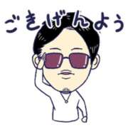 ヒメ日記 2026/01/31 11:29 投稿 みれい MOMO(モモ)