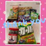 ヒメ日記 2026/02/08 00:45 投稿 みれい MOMO(モモ)