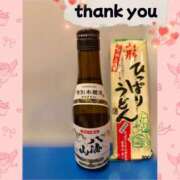 ヒメ日記 2026/02/11 00:36 投稿 みれい MOMO(モモ)