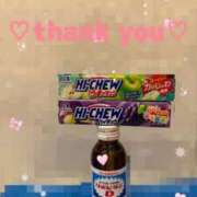 ヒメ日記 2026/02/15 23:50 投稿 みれい MOMO(モモ)