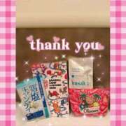 ヒメ日記 2026/02/21 23:59 投稿 みれい MOMO(モモ)