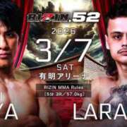 ヒメ日記 2026/03/07 11:28 投稿 みれい MOMO(モモ)