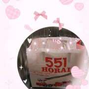 ヒメ日記 2026/03/13 20:06 投稿 みれい MOMO(モモ)