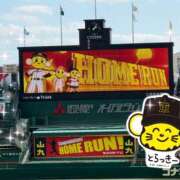 ヒメ日記 2026/03/16 11:43 投稿 みれい MOMO(モモ)