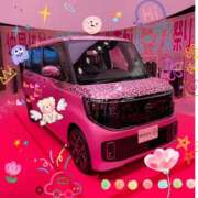 ヒメ日記 2026/03/19 11:35 投稿 みれい MOMO(モモ)