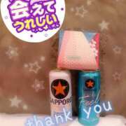 ヒメ日記 2026/03/20 00:20 投稿 みれい MOMO(モモ)