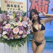 ヒメ日記 2026/03/22 11:20 投稿 みれい MOMO(モモ)