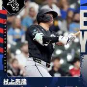 ヒメ日記 2026/03/28 11:35 投稿 みれい MOMO(モモ)