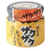 ヒメ日記 2026/03/29 11:36 投稿 みれい MOMO(モモ)