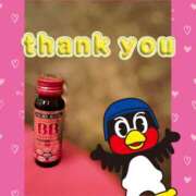 ヒメ日記 2026/04/04 00:26 投稿 みれい MOMO(モモ)