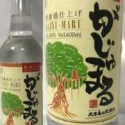 ヒメ日記 2026/04/06 01:24 投稿 みれい MOMO(モモ)