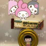 ヒメ日記 2026/04/12 23:47 投稿 みれい MOMO(モモ)