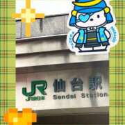 みれい ほっぺたやばい😭 MOMO(モモ)