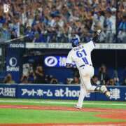 みれい 4/13(月)のありがとう😌 MOMO(モモ)