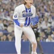 ヒメ日記 2026/04/15 17:45 投稿 みれい MOMO(モモ)