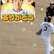 ヒメ日記 2026/04/17 00:12 投稿 みれい MOMO(モモ)