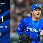 ヒメ日記 2026/05/18 00:32 投稿 みれい MOMO(モモ)