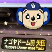 ヒメ日記 2026/07/31 11:36 投稿 みれい MOMO(モモ)