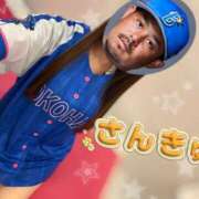 ヒメ日記 2026/08/09 00:39 投稿 みれい MOMO(モモ)
