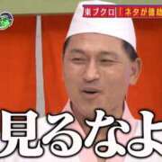 ヒメ日記 2026/09/13 11:44 投稿 みれい MOMO(モモ)